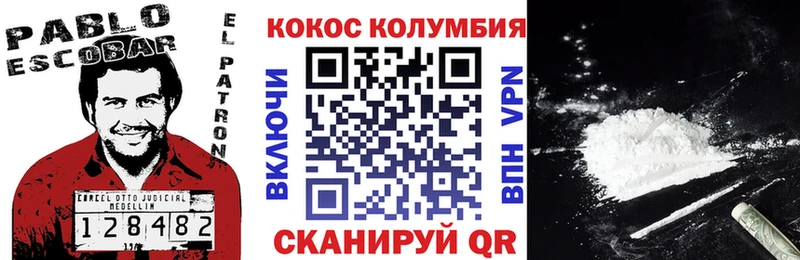 ГАШИШ Клин