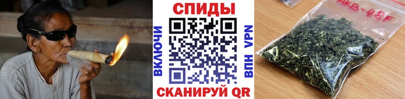 Купить где Клин БУТИРАТ оксана