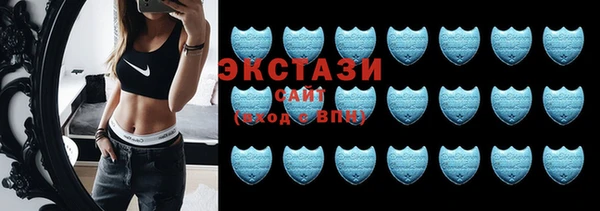таблы Аркадак