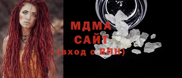 таблы Аркадак