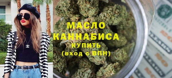 таблы Аркадак
