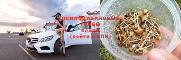 таблы Аркадак
