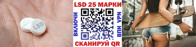 Купить закладки  Клин  ЛСД экстази кислота 