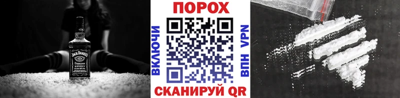 Метамфетамин мет  Купить где  Клин 