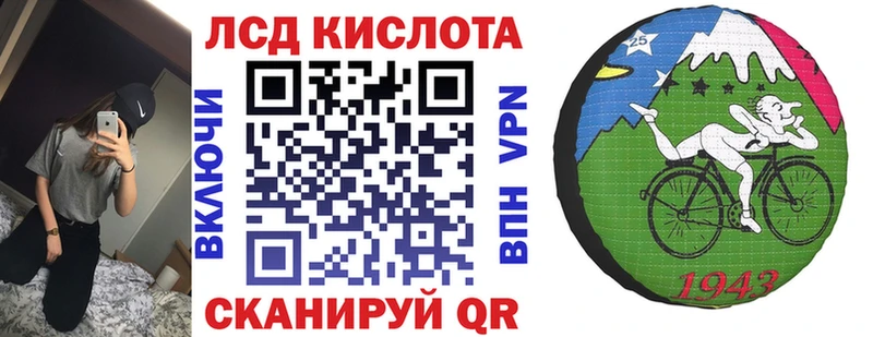 Марки N-bome 1500мкг  Купить  Клин 